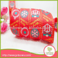 Top selling best quality popular DIY printed christmas ribbon